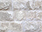 Дагестанский камень Доломит белый (серый)
